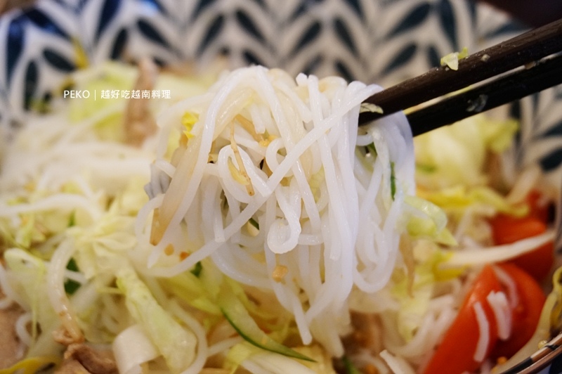 大里越南美食,台中美食,大里美食,越好吃越南料理,越好吃,大里越南料理,台中越南料理 @PEKO の Simple Life