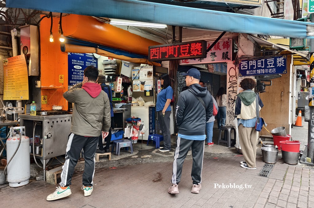 西門町美食,西門町早餐,西門町豆漿 @PEKO の Simple Life