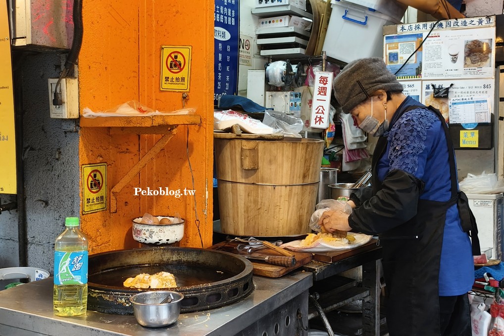 西門町美食,西門町早餐,西門町豆漿 @PEKO の Simple Life