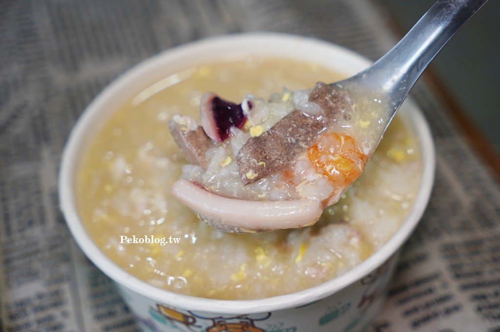 板橋宵夜,新埔站美食,原味廣東粥,莒光路美食,板橋美食 @PEKO の Simple Life