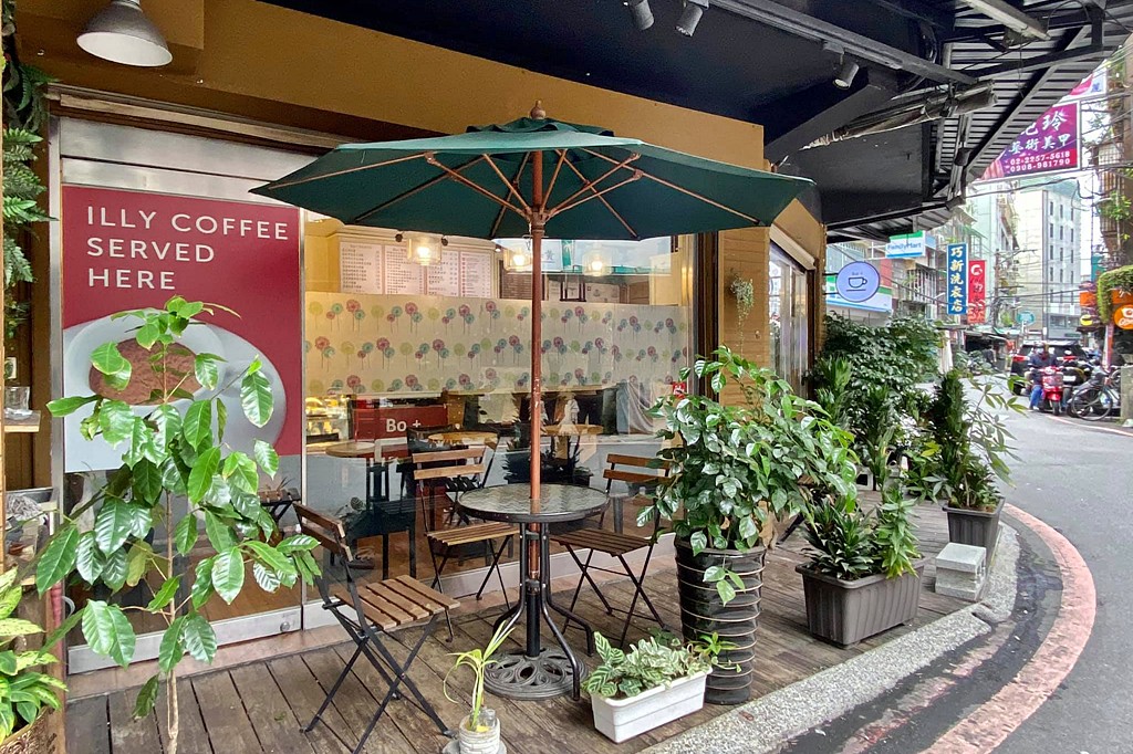 板橋美食,板橋咖啡廳,新埔站咖啡廳,野夫咖啡,宝家咖啡,Bo+Caffe @PEKO の Simple Life