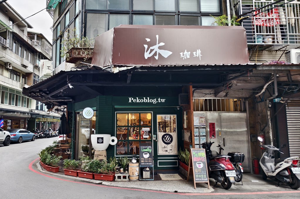 板橋美食,板橋咖啡廳,新埔站咖啡廳 @PEKO の Simple Life