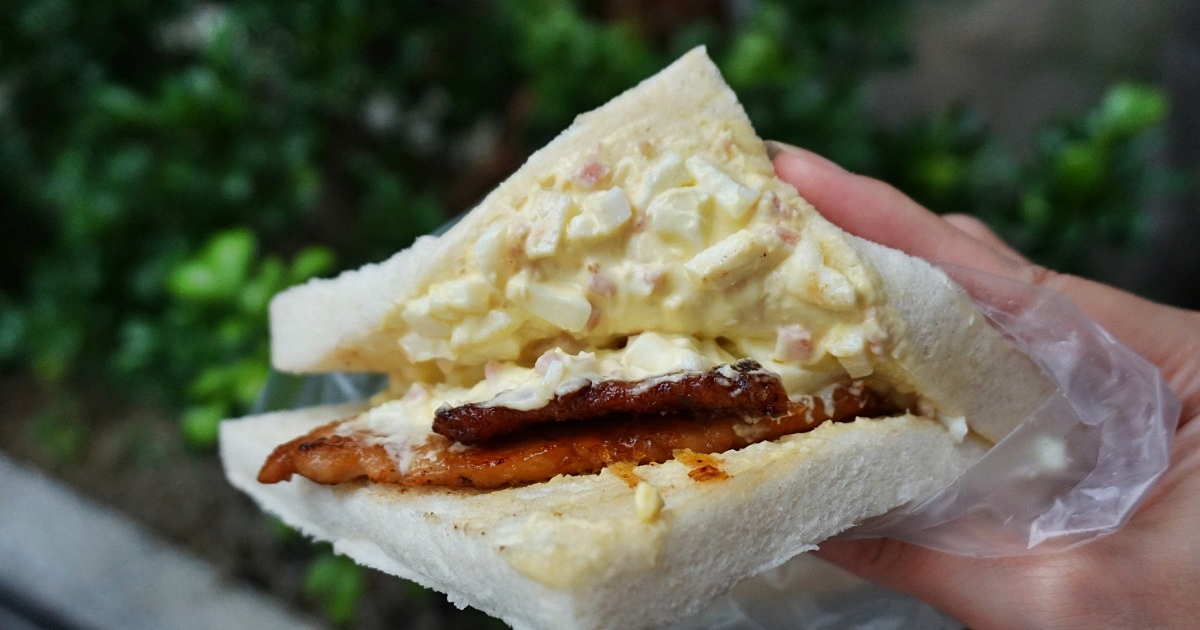 碎蛋吐司,中和早餐,連城路早午餐,中和早午餐,好餓早午餐,好餓菜單,中和美食 @PEKO の Simple Life
