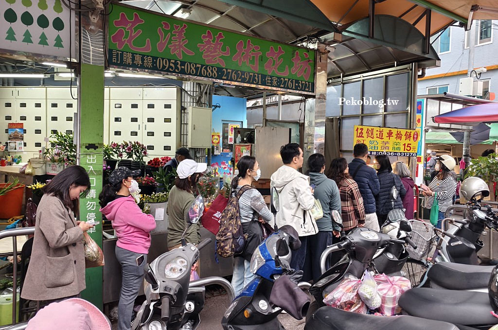 永春美食,永春市場美食 @PEKO の Simple Life