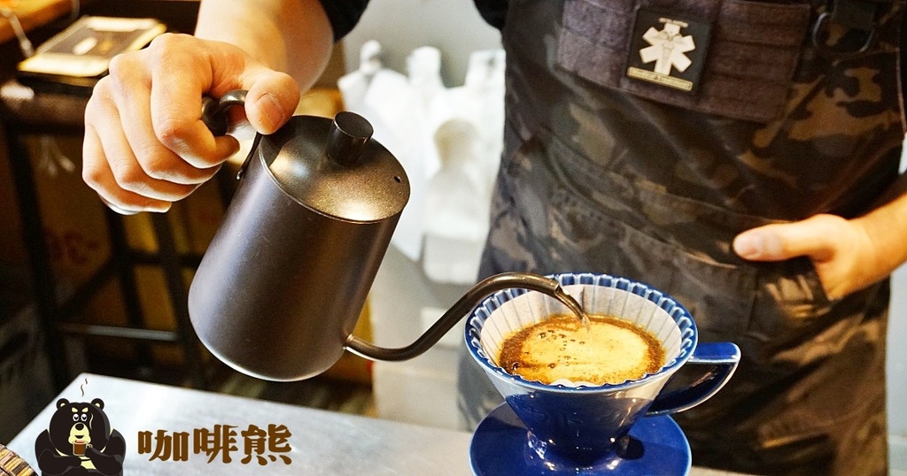 咖啡熊,永安市場美食,咖啡熊菜單,手沖咖啡,永和美食,永和咖啡廳 @PEKO の Simple Life