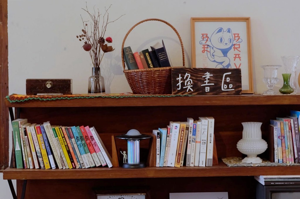 板新站美食,老宅咖啡廳,旭舊咖啡,旭舊咖啡菜單,板橋下午茶,板橋美食,板橋咖啡廳,板橋早午餐 @PEKO の Simple Life