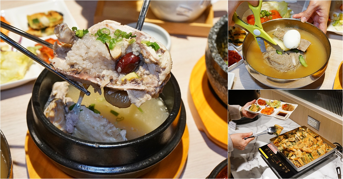 SAIKABO,SAIKABO菜單,板南線美食,南港美食,南港韓式料理,南港車站美食,南港環球美食 @PEKO の Simple Life