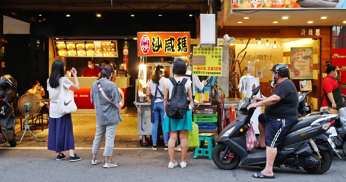 板橋美食,新埔站美食,御燒沙威瑪,板橋自由路美食,板橋沙威瑪 @PEKO の Simple Life