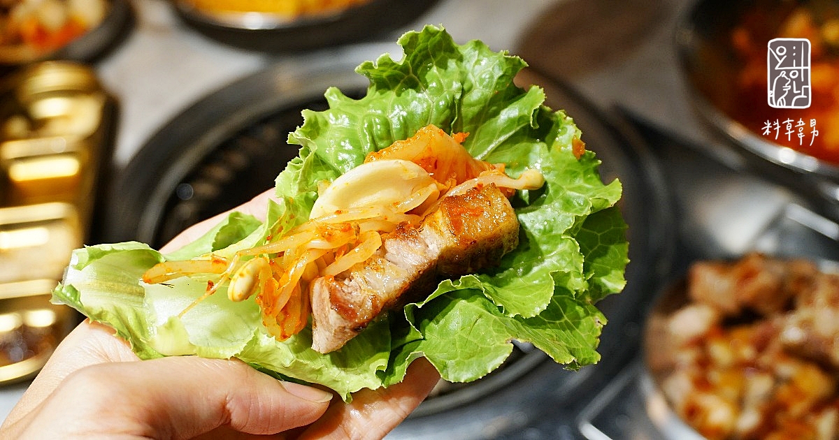 東區韓式烤肉,料韓男,料韓男菜單,台北韓式料理,東區韓式料理 @PEKO の Simple Life