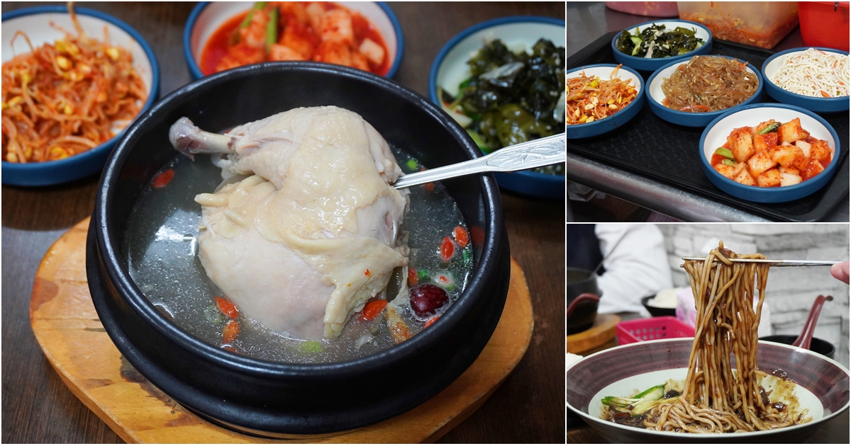 內湖美食,首爾韓食館,首爾韓食館菜單,內湖韓式料理 @PEKO の Simple Life