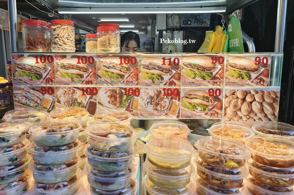 阿鸞手工法國麵包,公館越南麵包,公館美食,公館法國麵包,新店線美食 @PEKO の Simple Life