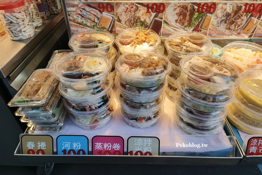 阿鸞手工法國麵包,公館越南麵包,公館美食,公館法國麵包,新店線美食 @PEKO の Simple Life