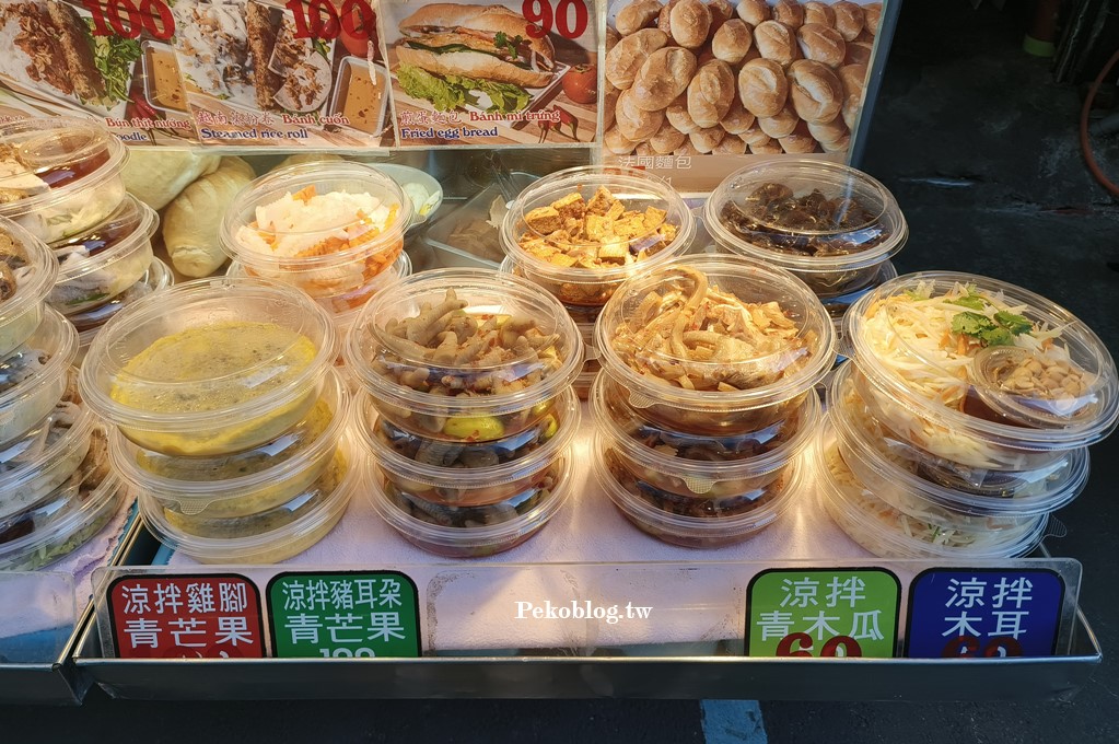 阿鸞手工法國麵包,公館越南麵包,公館美食,公館法國麵包,新店線美食 @PEKO の Simple Life