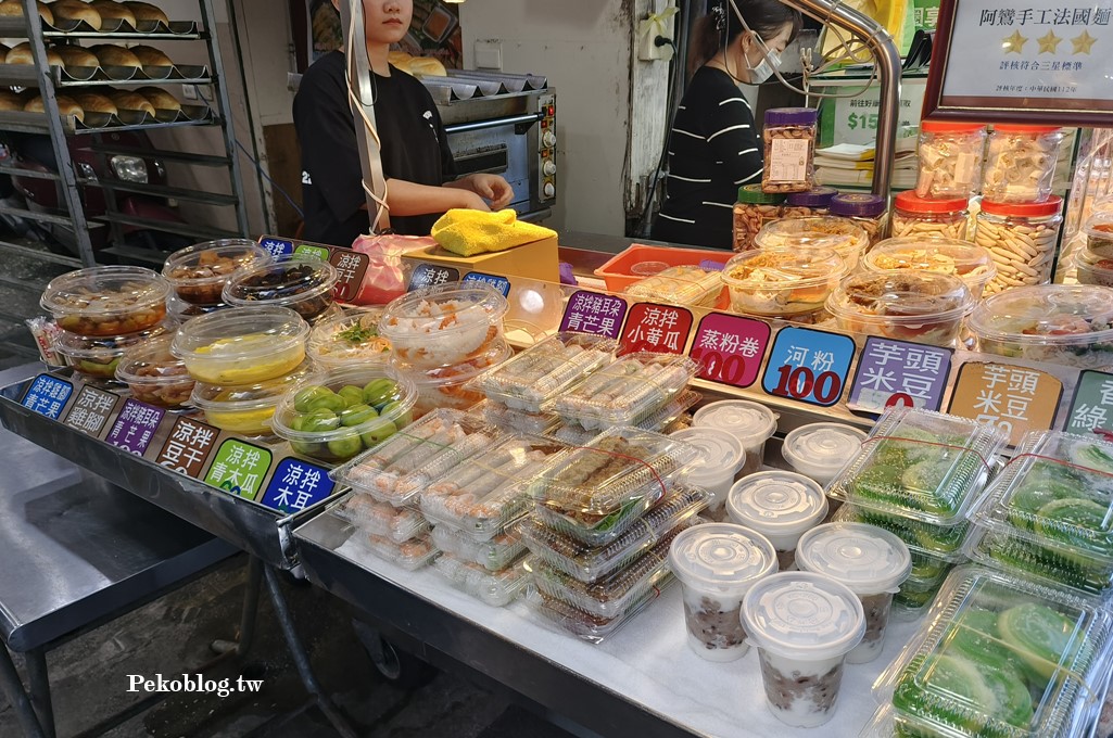 阿鸞手工法國麵包,公館越南麵包,公館美食,公館法國麵包,新店線美食 @PEKO の Simple Life