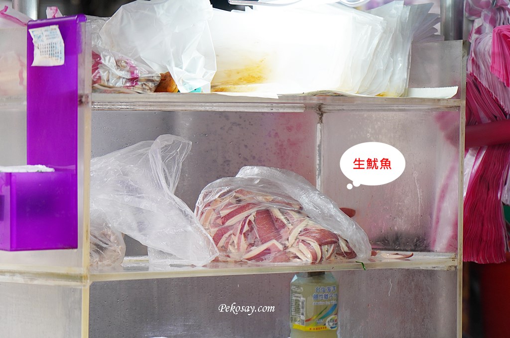 南京三民美食,彰化肉圓魷魚羹,南京公寓市場 @PEKO の Simple Life