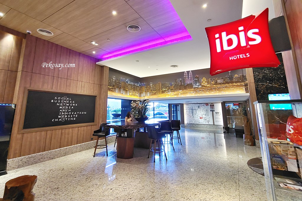 吉隆坡ibis,吉隆坡宜必思,吉隆坡飯店,ibis Kuala Lumpur City Centre,吉隆坡住宿,雙峰塔,Ibis,宜必思酒店,吉隆坡宜必思飯店 @PEKO の Simple Life