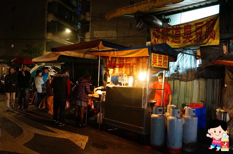 石牌臭豆腐,北投美食,石牌美食,好味道臭豆腐,湳雅夜市臭豆腐,車庫臭豆腐,北投臭豆腐 @PEKO の Simple Life