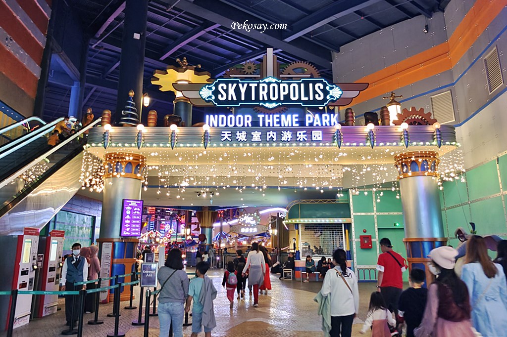 雲頂SkyWorld,馬來西亞必玩,馬來西亞樂園,雲頂天城世界主題樂園,雲頂纜車,雲頂樂園門票,雲頂主題樂園 @PEKO の Simple Life