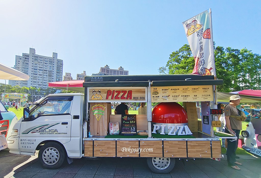 桃園美食,餐車美食,桃園餐車美食,暮樂市集,餐車市集,自己人窯烤披薩,拿坡里披薩,披薩車 @PEKO の Simple Life