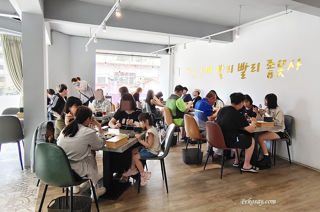 台中韓式料理,掰哩掰哩,掰哩掰哩菜單,掰哩掰哩韓食料理,台中美食 @PEKO の Simple Life