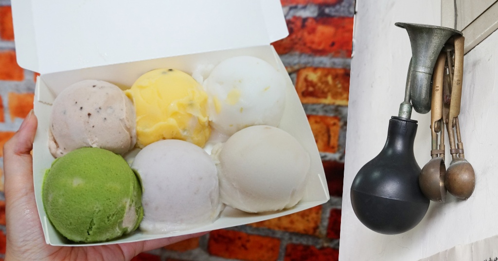 永和冰店,永和美食,永安市場美食,樂華夜市美食,和美冰果室,叭噗冰,叭噗冰淇淋 @PEKO の Simple Life