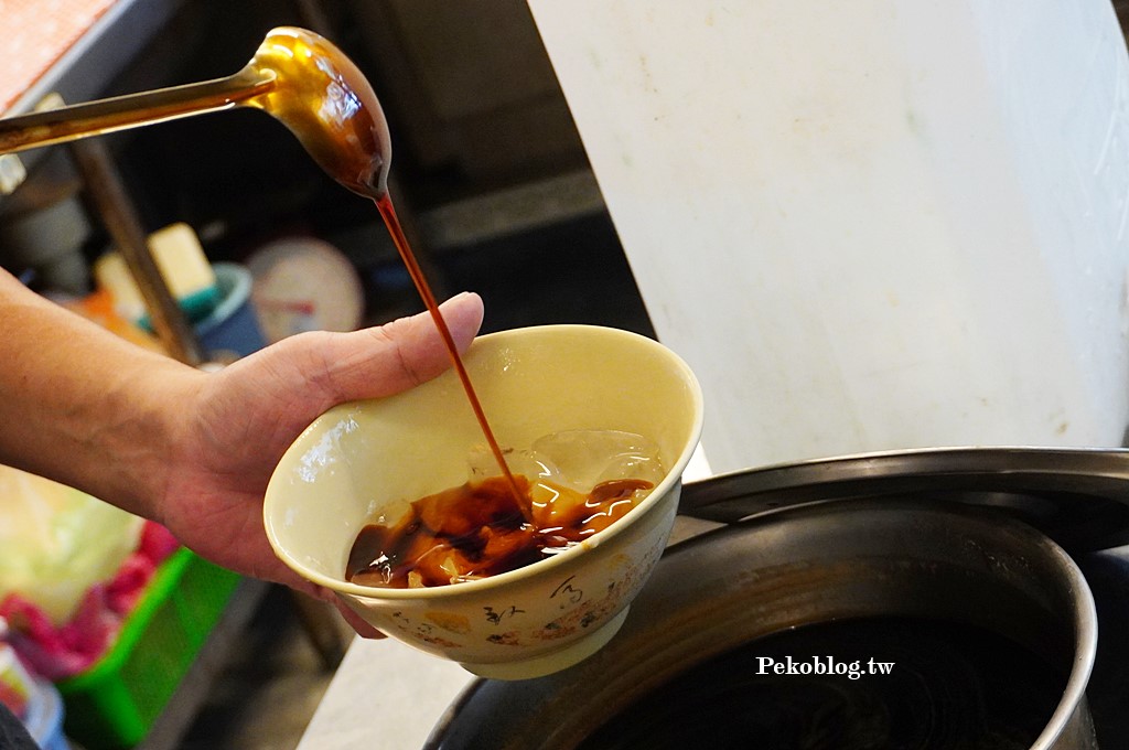 太白粉冰,板橋美食,麵茶冰,新埔站美食,古早味麵茶,板橋麵茶,太白粉甜湯 @PEKO の Simple Life