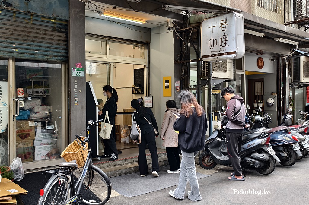 晴光市場美食,雙城街美食,中山國小站美食,民權西路站美食 @PEKO の Simple Life