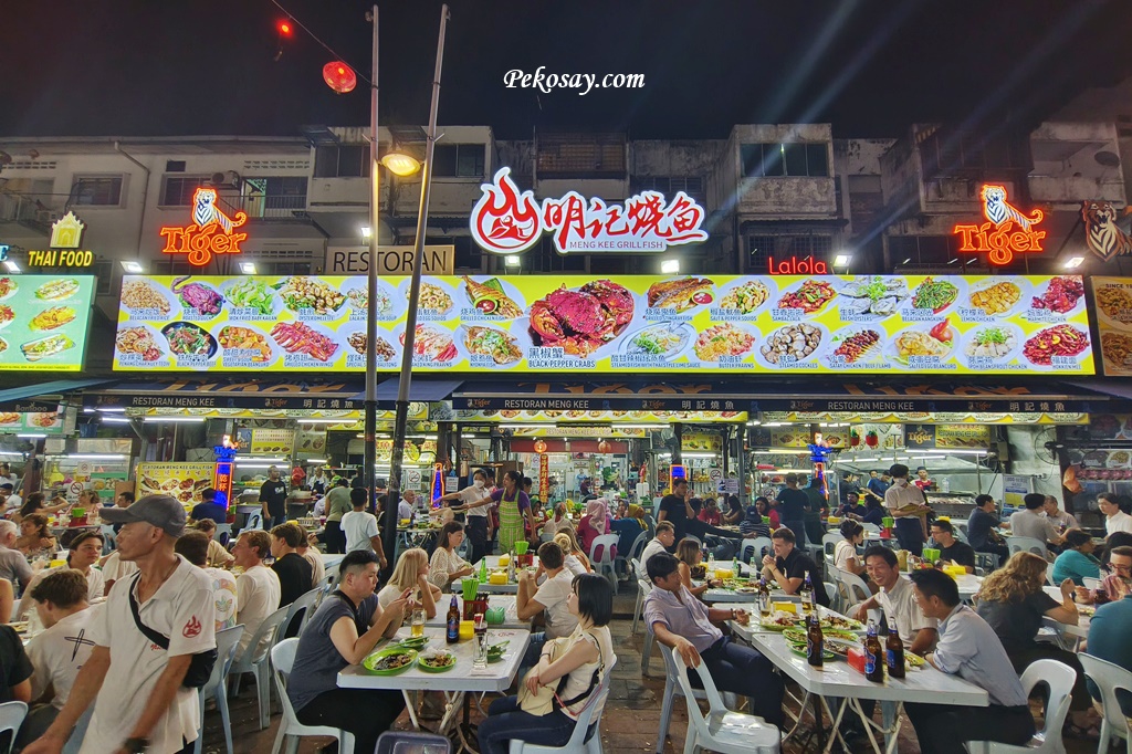 明記燒魚,明記燒魚菜單,亞羅街美食,吉隆坡美食,亞羅街夜市 @PEKO の Simple Life