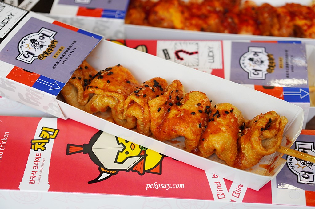 歐莫炸雞所,歐莫炸雞所菜單,三重韓式炸雞,三重美食,三和夜市美食,台北橋站美食 @PEKO の Simple Life