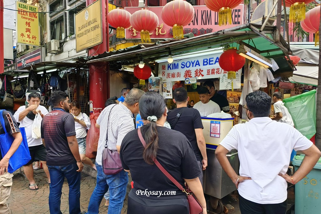 吉隆坡美食,茨廠街,Petaling Street,茨廠街美食 @PEKO の Simple Life