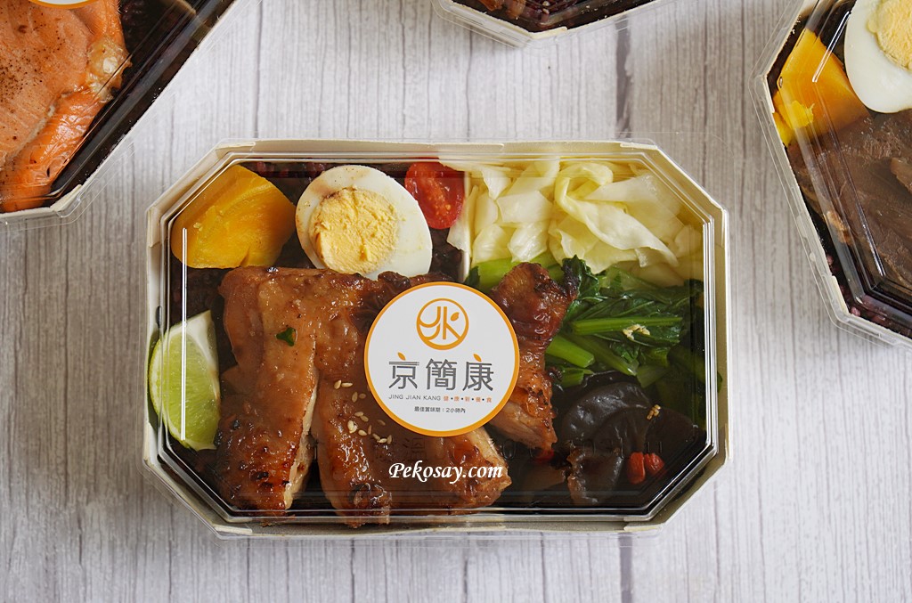健康便當,台北健康餐盒,京簡康,京簡康菜單,民生社區便當 @PEKO の Simple Life