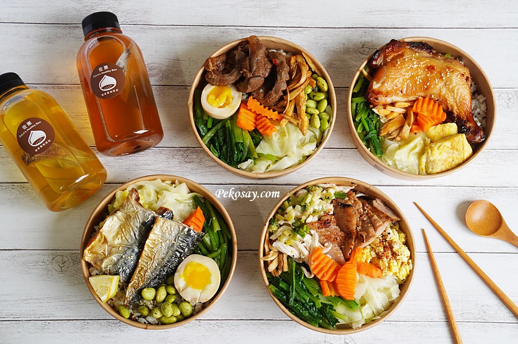 板橋健康餐盒,低GI便當,板橋健康便當,佐栗健康餐,板橋輕食 @PEKO の Simple Life