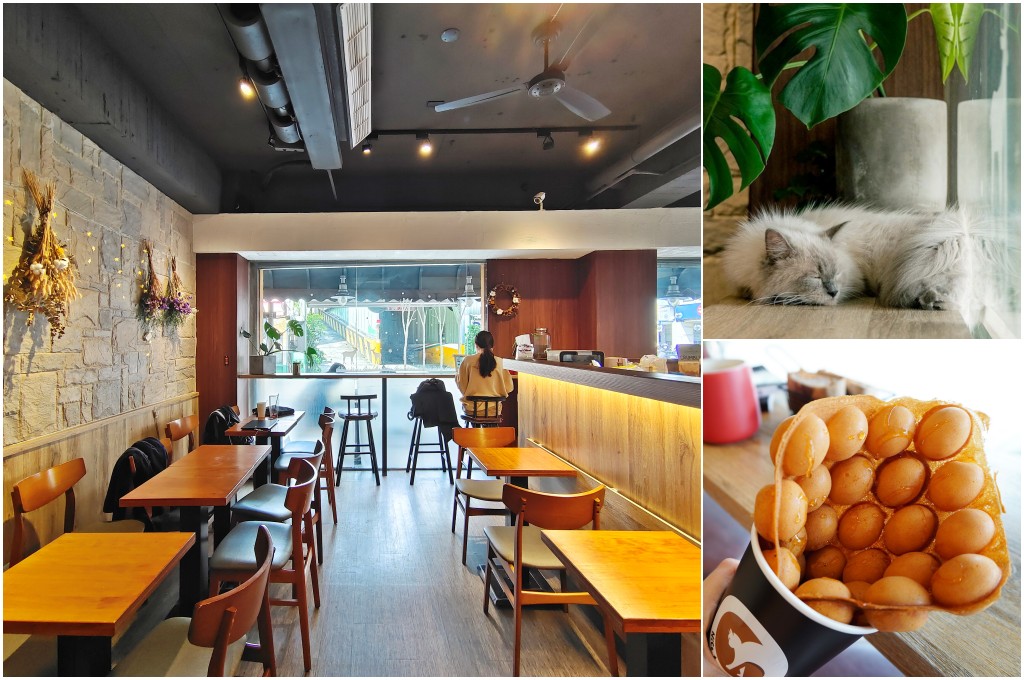 初見咖啡,新埔站咖啡廳,板橋不限時咖啡廳,初見咖啡菜單,板橋美食,板橋咖啡廳 @PEKO の Simple Life