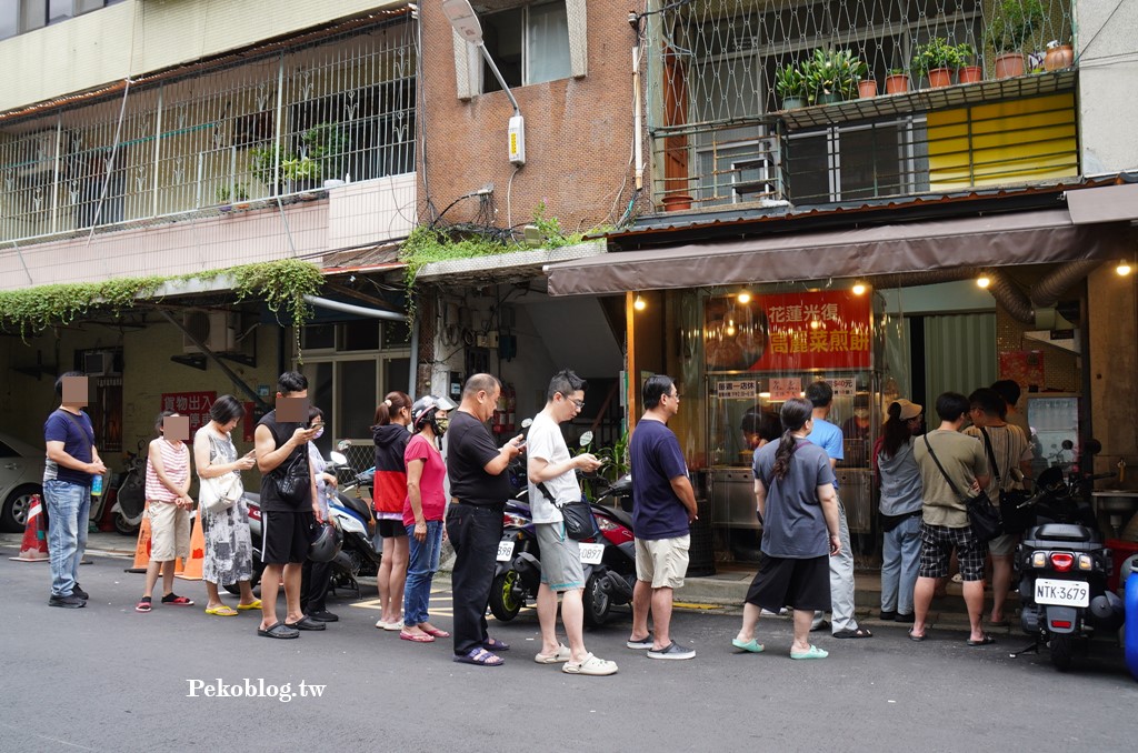 板橋美食,江子翠美食,板橋下午茶,花蓮光復高麗菜煎餅,板橋高麗菜餅,板橋餡餅 @PEKO の Simple Life