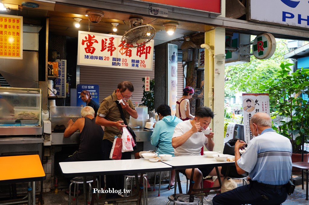 龍山寺美食,華西街美食,當歸香當歸豬腳,華西街當歸豬腳,美食無間 @PEKO の Simple Life