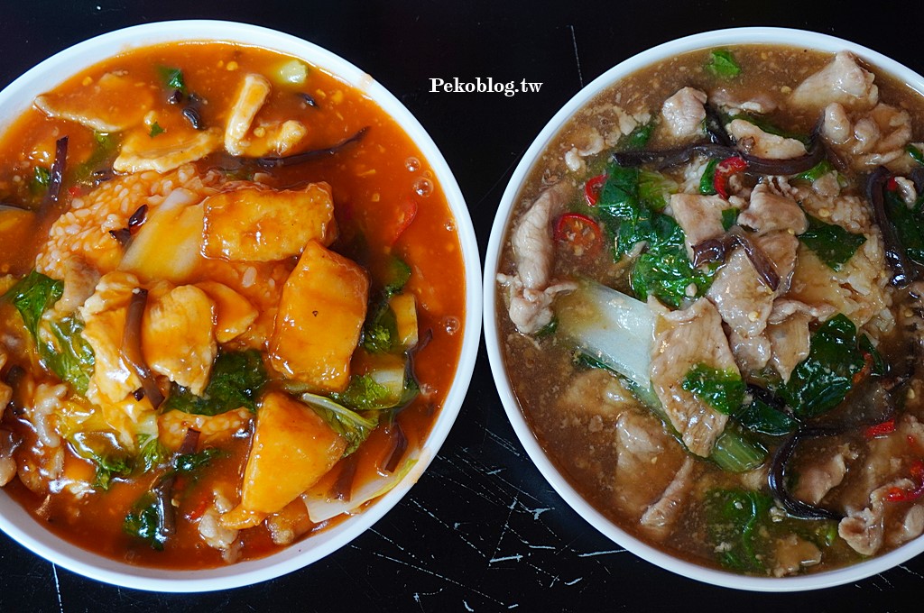 阿明燴飯,阿明燴飯菜單,中和燴飯,中和美食,永安市場美食 @PEKO の Simple Life