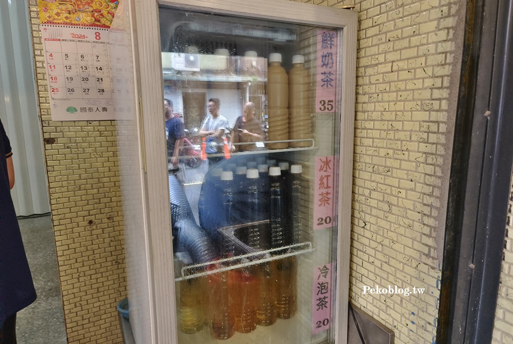 板橋美食,江子翠美食,板橋下午茶,花蓮光復高麗菜煎餅,板橋高麗菜餅,板橋餡餅 @PEKO の Simple Life