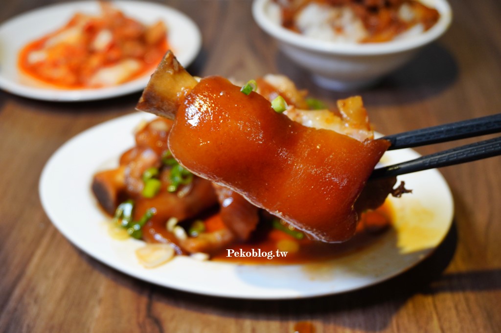 行天宮美食,錦州街美食,金香豬腳,行天宮豬腳,金香豬腳菜單 @PEKO の Simple Life