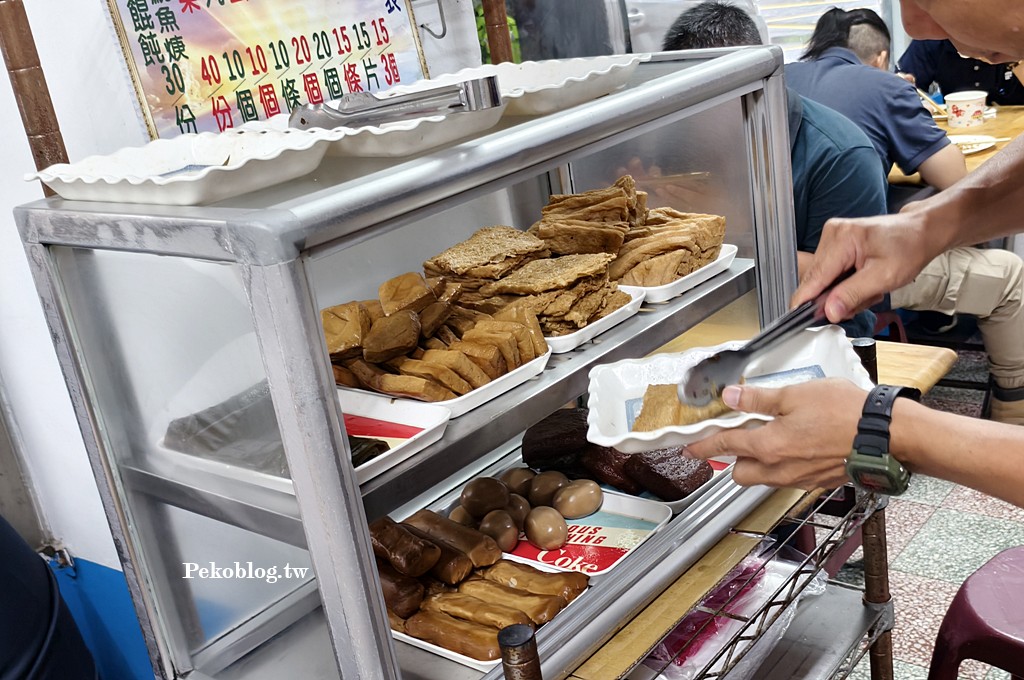 市政府美食,台北涼麵,空軍涼麵,信義區涼麵,市政府早餐 @PEKO の Simple Life