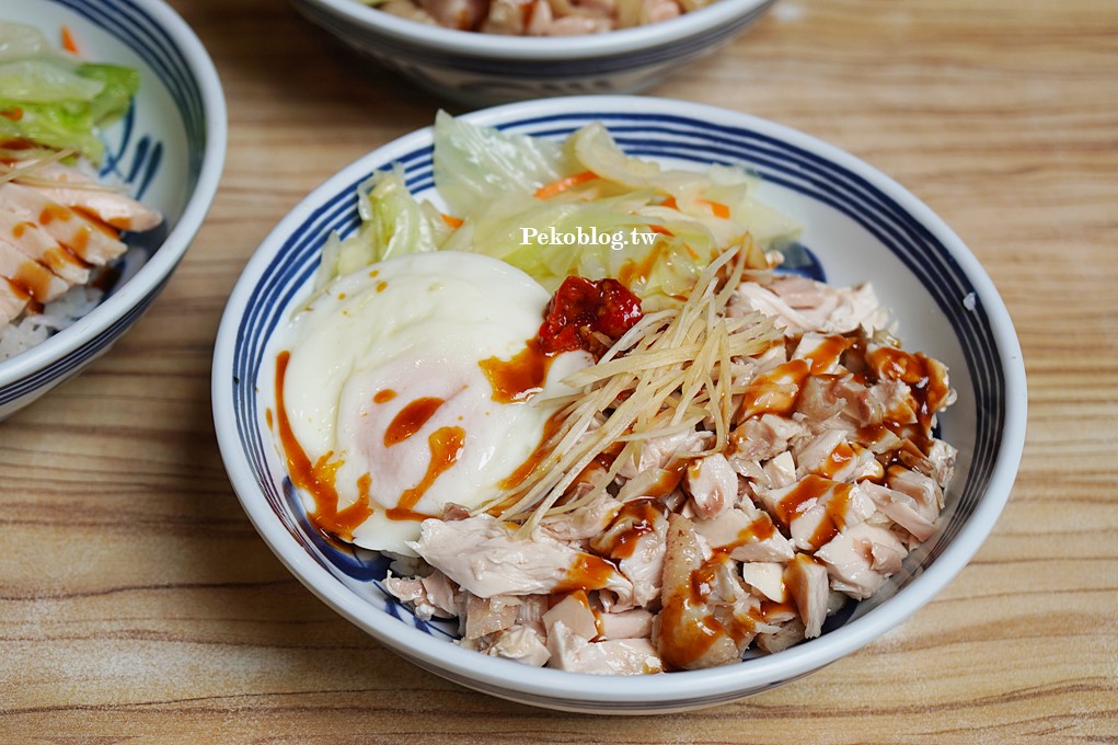 吳興街美食,台北雞肉飯,台北101世貿站美食,富春雞肉菜單,吳興街雞肉飯 @PEKO の Simple Life