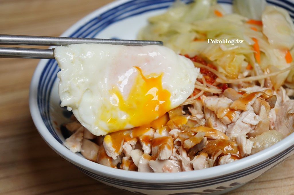 吳興街雞肉飯,吳興街美食,台北雞肉飯,台北101世貿站美食,富春雞肉菜單 @PEKO の Simple Life