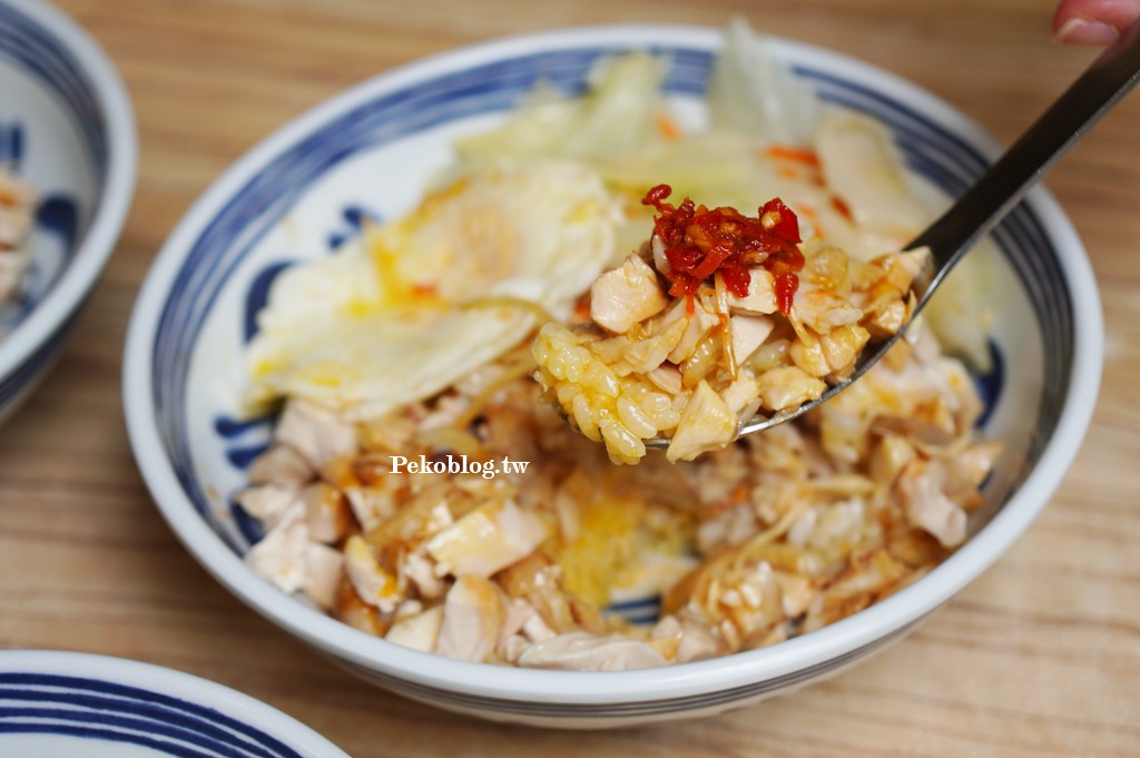 吳興街美食,台北雞肉飯,台北101世貿站美食,富春雞肉菜單,吳興街雞肉飯 @PEKO の Simple Life