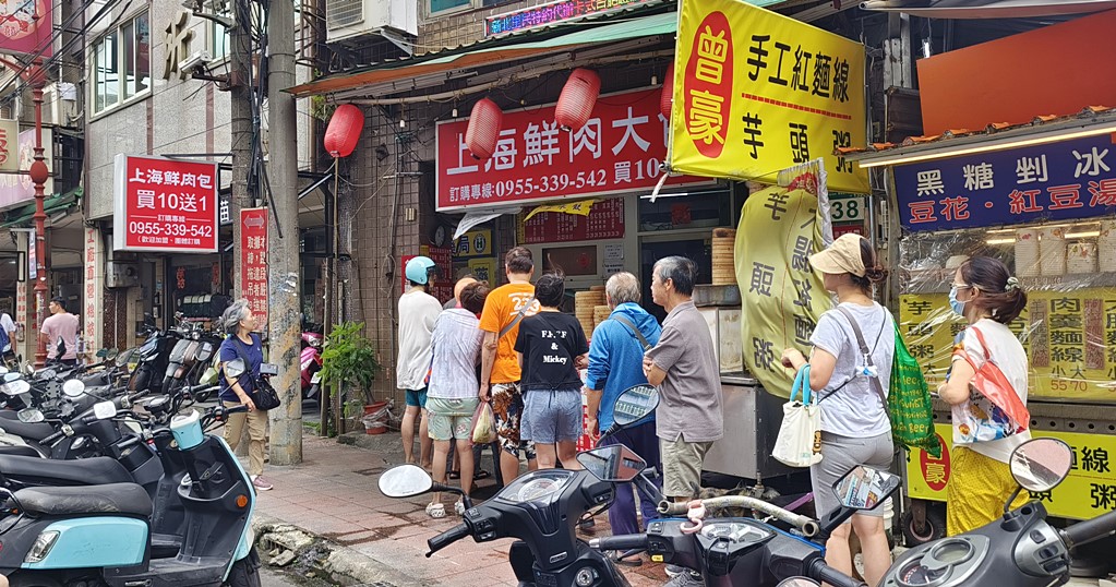 板橋包子,上海鮮肉大包,府中站包子,雪裡紅包子,板橋美食,府中美食 @PEKO の Simple Life