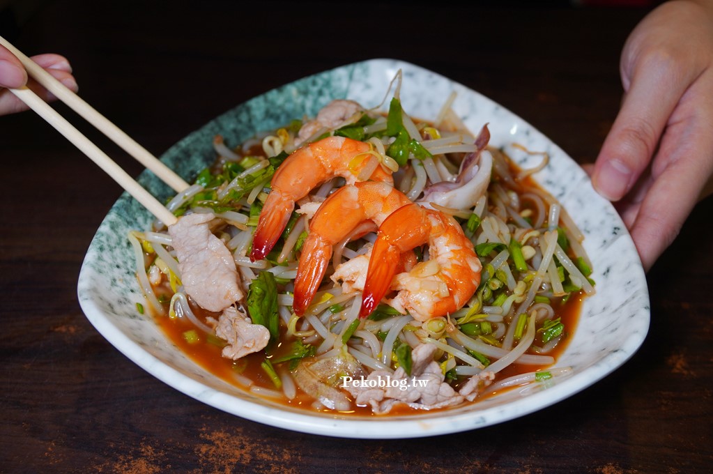 板橋美食,江子翠美食,板橋越南料理,板橋越南麵包,真豪越泰美食,江子翠越南河粉 @PEKO の Simple Life