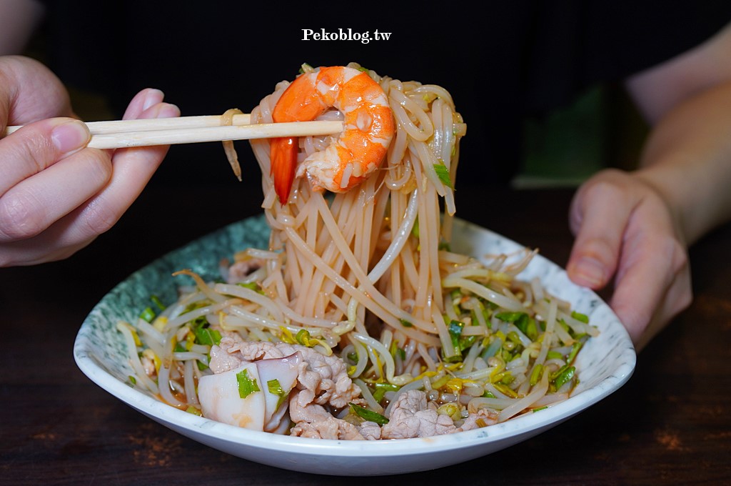 板橋美食,江子翠美食,板橋越南料理,板橋越南麵包,真豪越泰美食,江子翠越南河粉 @PEKO の Simple Life