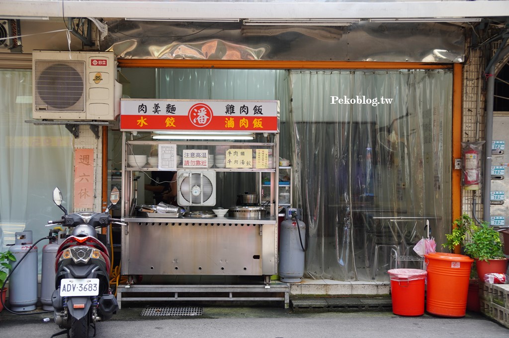 板橋雞肉飯,懷德街美食,江子翠美食,手切滷肉飯,板橋滷肉飯 @PEKO の Simple Life