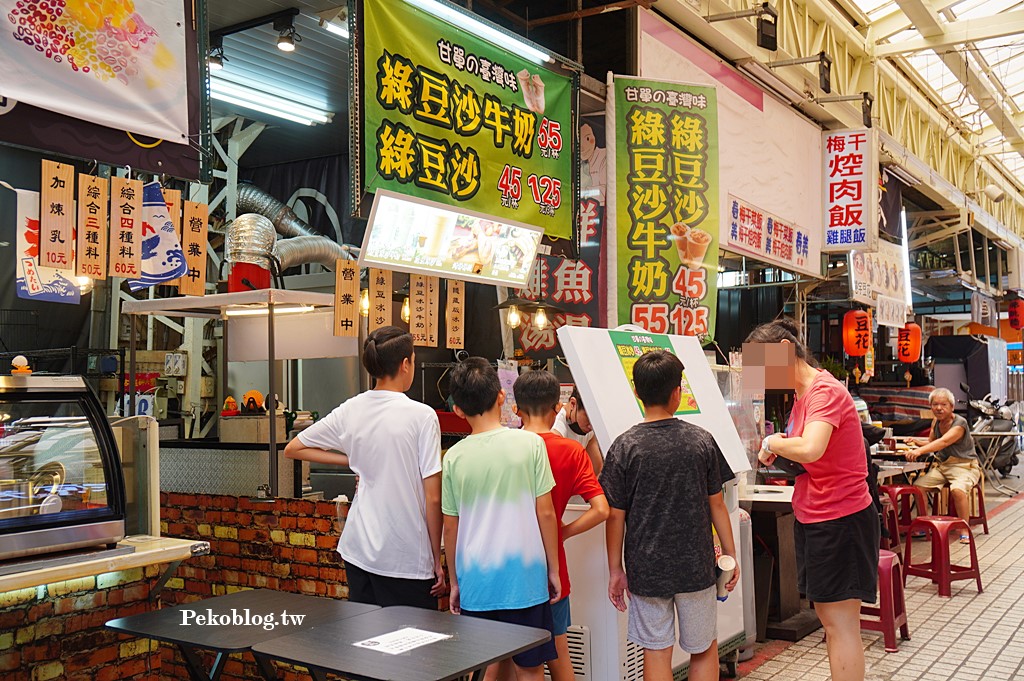 華西街綠豆冰沙,泰太泰奶,甘單綠豆沙剉冰,龍山寺美食,華西街美食,萬華冰店 @PEKO の Simple Life