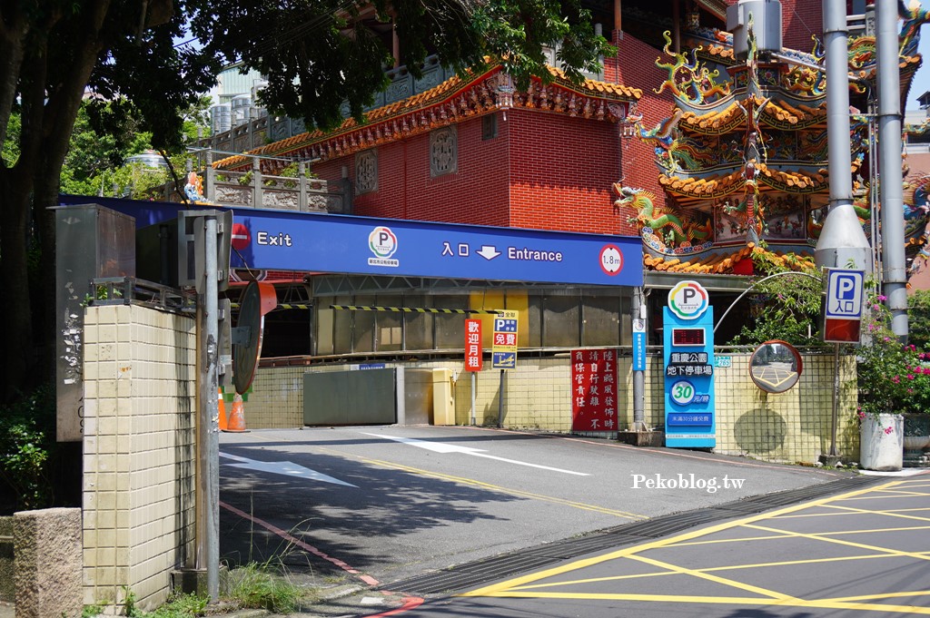 板橋美食,府中美食,板橋鐵板燒,板橋無菜單料理,明水然樂板橋,明水然樂菜單,明水然樂訂位,情人節餐廳,Omakase @PEKO の Simple Life