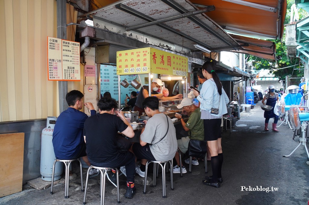 雙連美食,台北滷肉飯,香滿園滷肉飯,香滿園魯肉飯,雙連滷肉飯,雙連魯肉飯 @PEKO の Simple Life