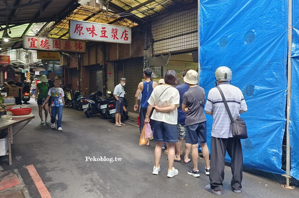 板橋厚燒餅,板橋豆漿店,埔墘美食,板橋燒餅 @PEKO の Simple Life